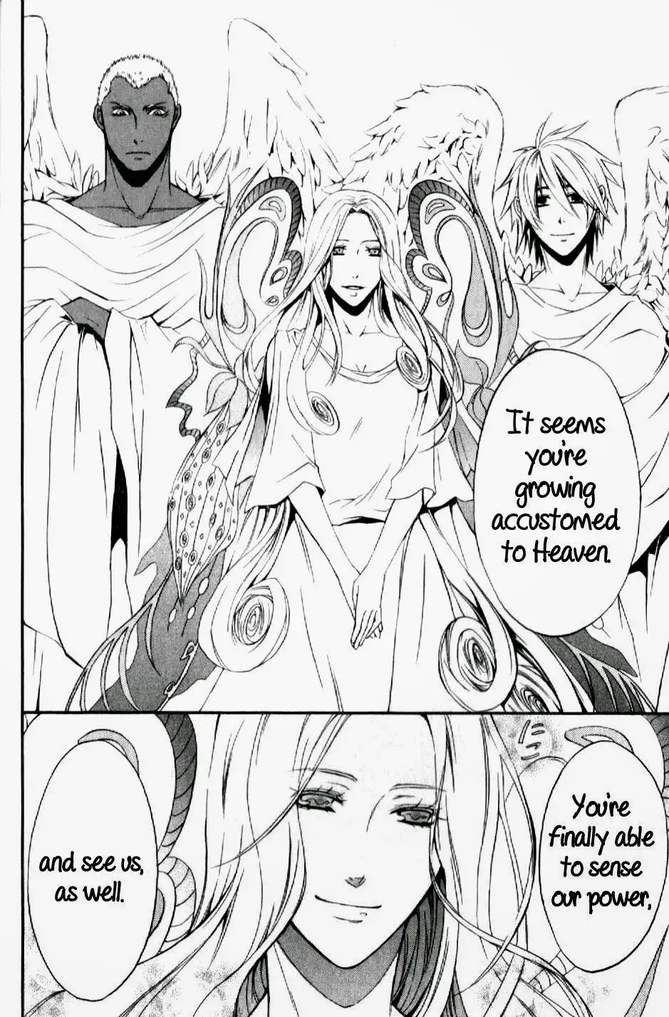 El Shaddai Gaiden - Exodus Chapter 6 16